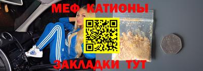 кокс Будённовск