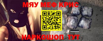 дурь Волгодонск