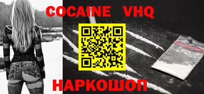 СК Брянск