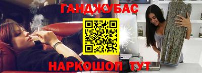 кокс Будённовск