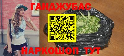 ПСИЛОЦИБИНОВЫЕ ГРИБЫ Боровичи