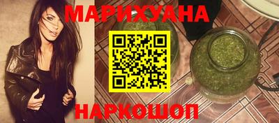 кокс Будённовск