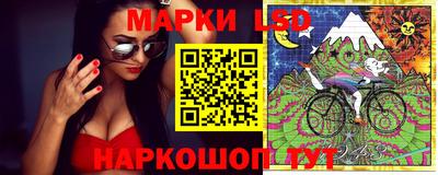 кокс Будённовск