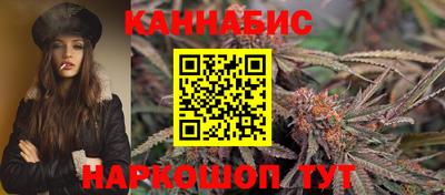 мяу мяу кристалл Бугуруслан
