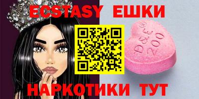 кокс Будённовск