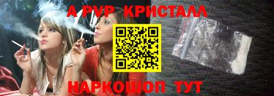 гашишное масло Бузулук