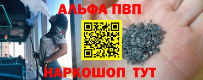 кокс Будённовск