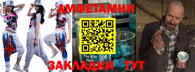 кокс Будённовск