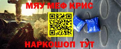 кокс Будённовск