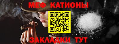гашишное масло Бузулук